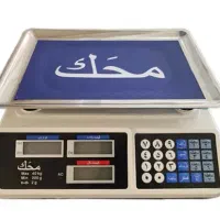 ترازو‌محک اصلی موتورسنگین