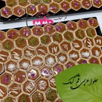 حلوا عربی اصیل