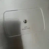 سوفله خوری استیل|ظروف سرو و پذیرایی|ری, ولی آباد|دیوار