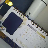 تقویم و هدایای تبلیغاتی