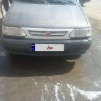 پراید
