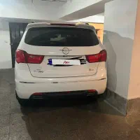 هایما s7 پرو