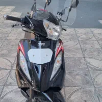 وگو ۹۸