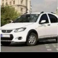 کوییک صفر