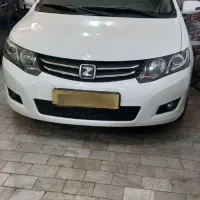 آریو اتومات بیرنگ مدل ۹۷