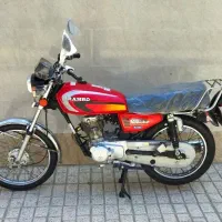 هندا 125 مدل94 مدارک بنام کارت سوخت داره