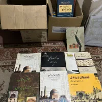 کتاب وکیف مهندسی لوازم معماری و گرافیک و نقشه کشی|لوازم التحریر|ری, فیروزآبادی|دیوار
