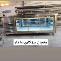 کارگر ساده / وسط کار /جوشکار برق آرگون|استخدام صنعتی، فنی، مهندسی|اسلامشهر, شهرک سالور|دیوار
