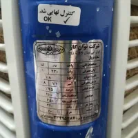 کولر آبی کوچک2500