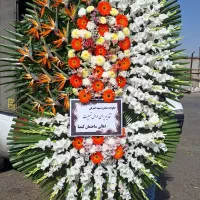 تاج گل ترحیم و تبریک اقتصادی تا درباری