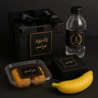 پک پذیرایی ختم و ترحیم جهان|خدمات پذیرایی، مراسم|تهران, میدان میوه و تره‌بار مرکزی|دیوار