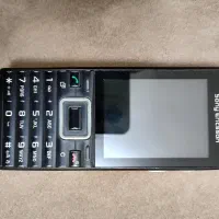 گوشی نوستالوژی سونی اریکسون K970