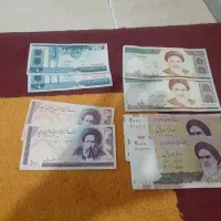 پول قدیمی|کلکسیون سکه، تمبر، اسکناس|کارون, |دیوار