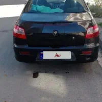 راناموتورtu5 بیرنگ بی ضربه مدل 93