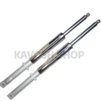 یک جفت کمک  جلو سیجی