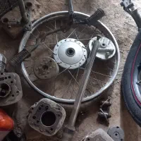 وسایل موتور