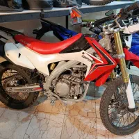 تریل آکسفورد 250 انجین کایو