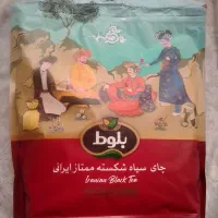 چای سیاه ممتاز ایرانی ارزان|خوردنی و آشامیدنی|مشهد, شیرودی|دیوار