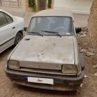 پی کی ۸۴|خودرو سواری و وانت|قم, چهار مردان|دیوار
