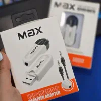 دانگل بلوتوث aux مدل مکس