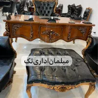 تولیدی‌مبلمان اداری/مدل‌خم فندقی رئیسی