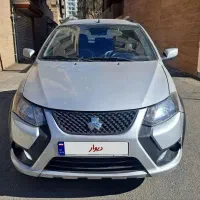 کوییک نقره ای مدل ۱۴۰۲