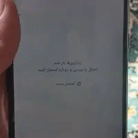 شیائومی ردمی نوت ۹ ردمی پ و ل ل ا رو م