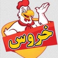 نیروی کار ساده برای سوخاری