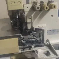 سردوز صنعتی