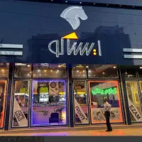 قیمت لوازم یدکی از ما بخواهید