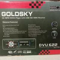 پخش کننده موزیک و سی دی