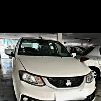 حواله ساینا s