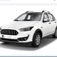 فروش فوری حواله اطلس s