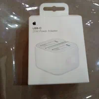 کله کیه اصلی