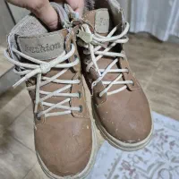 بوت پسرانه