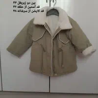 تعدادی لباس بچگانه در حد نو