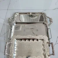 سینی