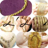 طلا مستعمل به قیمت طلا شکسته