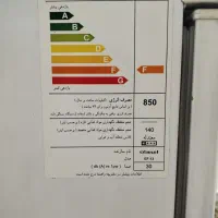 یخچال فریزر امرسان|یخچال و فریزر|کرج, گلشهر|دیوار