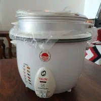 پلو پز آرام پز