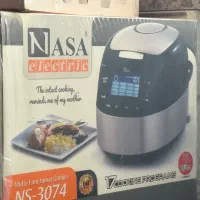 پلو پز چند کاره