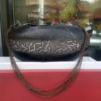 کشکول قاجاریه