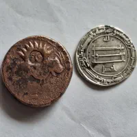 2 سکه قدیمی نقره درهم ، فلوس مسی