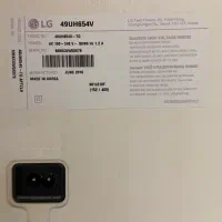 تلوزیون ۴۹ lg ال جی اصلی lcd شکسته|تلویزیون و پروژکتور|تهران, هروی|دیوار