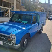 نیسان دوگانه ۸۴