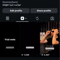 پیج اینستاگرام 10K