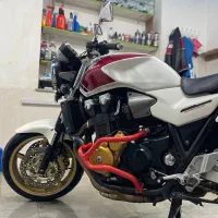 برگه اموال تملیکی ۱۳۰۰