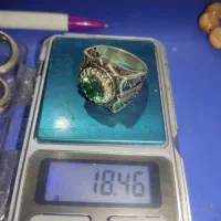 انگشتر موزانایت