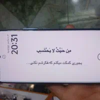 گوشی نوت ۱۴پرو|موبایل|یزد, |دیوار