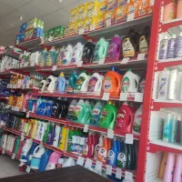 فروش ویژه پوشک و شوینده